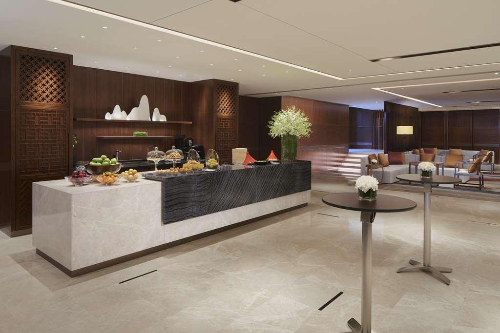 Hyatt Regency Shanghai Jiading Faciliteter billede