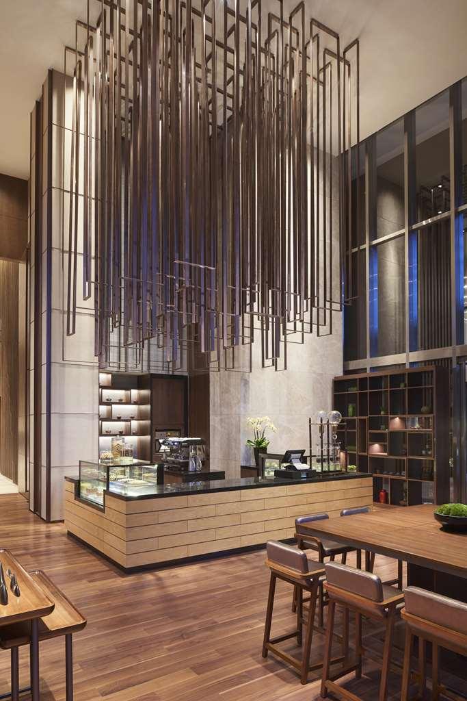 Hyatt Regency Shanghai Jiading Restaurant billede