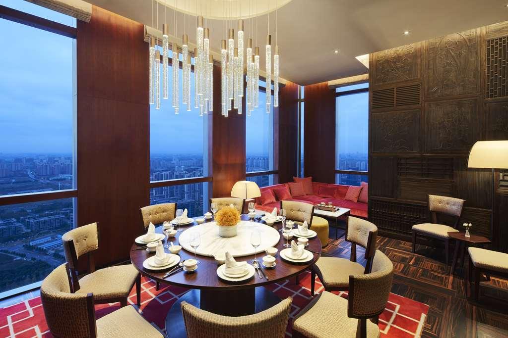 Hyatt Regency Shanghai Jiading Hotel Restaurant billede