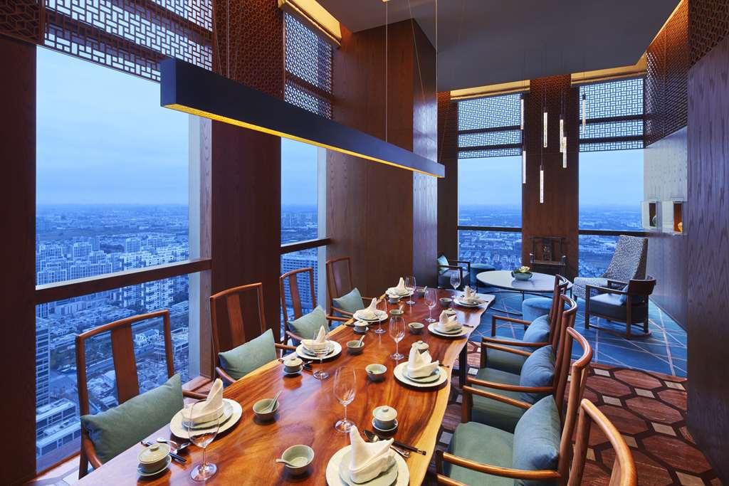 Hyatt Regency Shanghai Jiading Restaurant billede