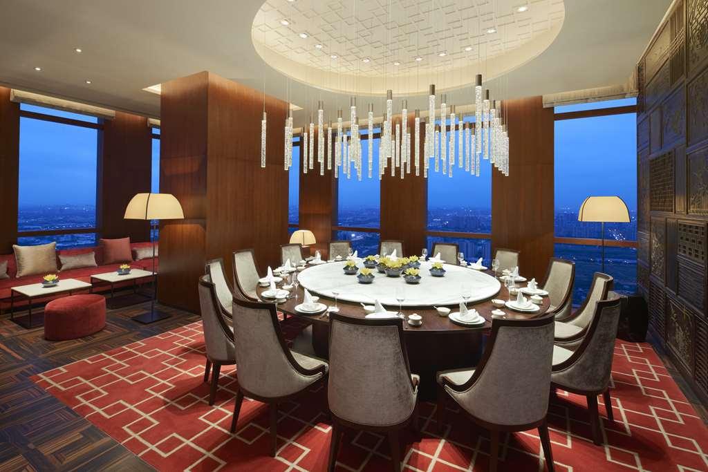 Hyatt Regency Shanghai Jiading Hotel Restaurant billede