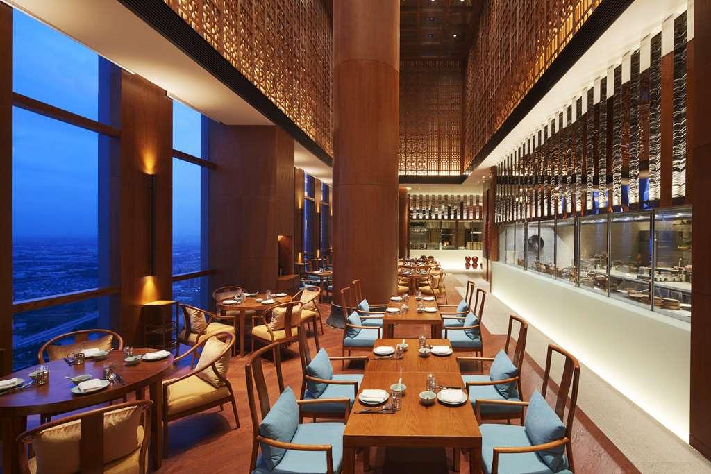 Hyatt Regency Shanghai Jiading Restaurant billede
