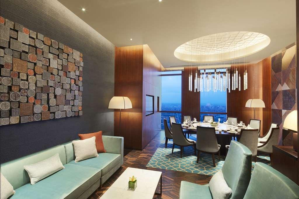 Hyatt Regency Shanghai Jiading Restaurant billede